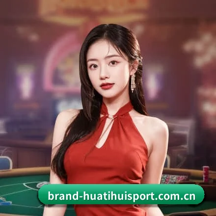 华体会体育 APP | HTH